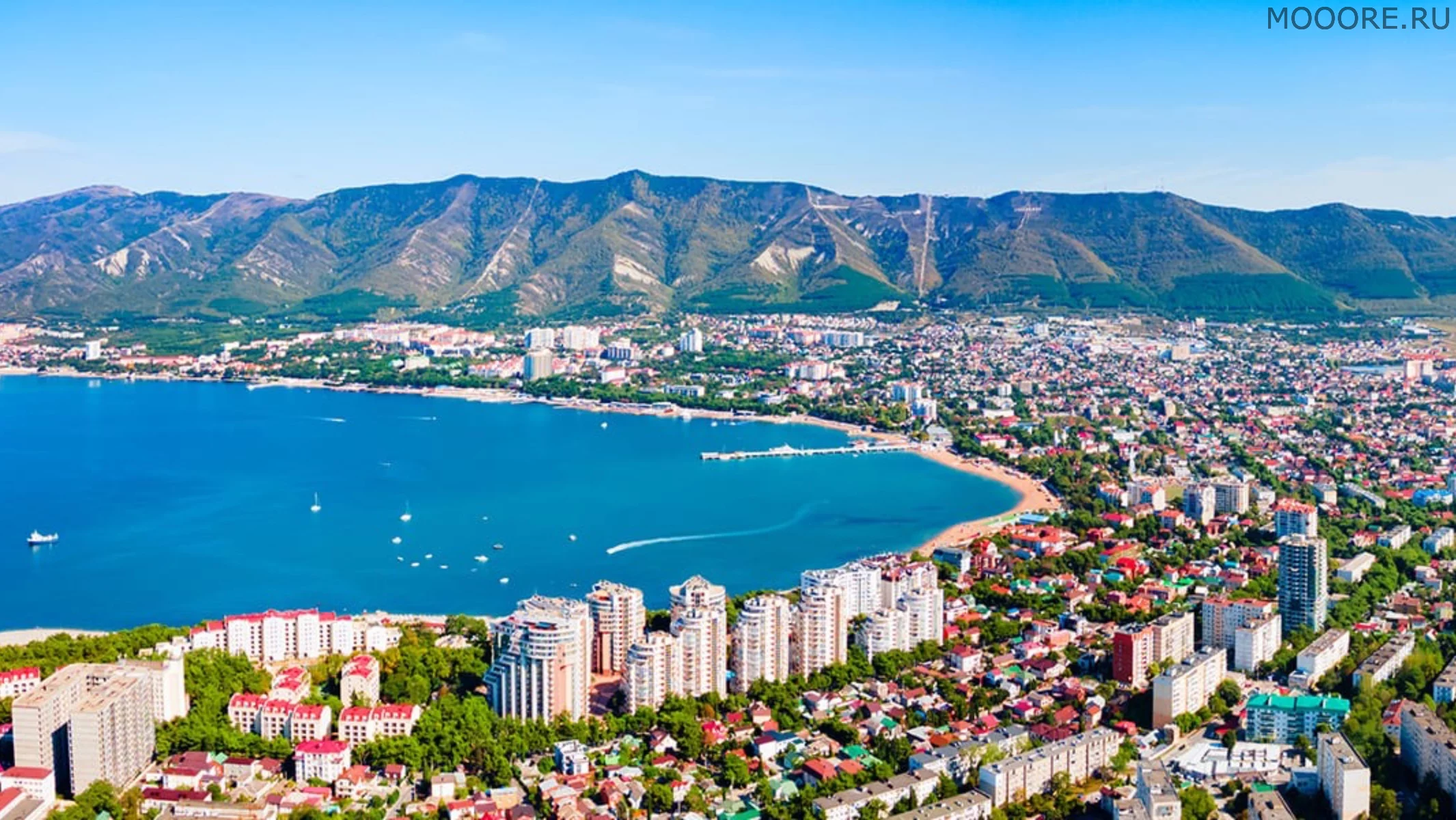 Геленджик