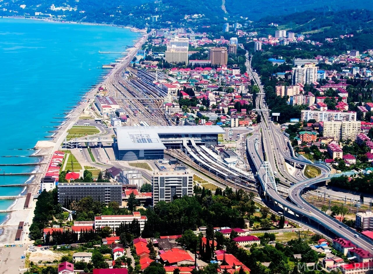 Адлер 